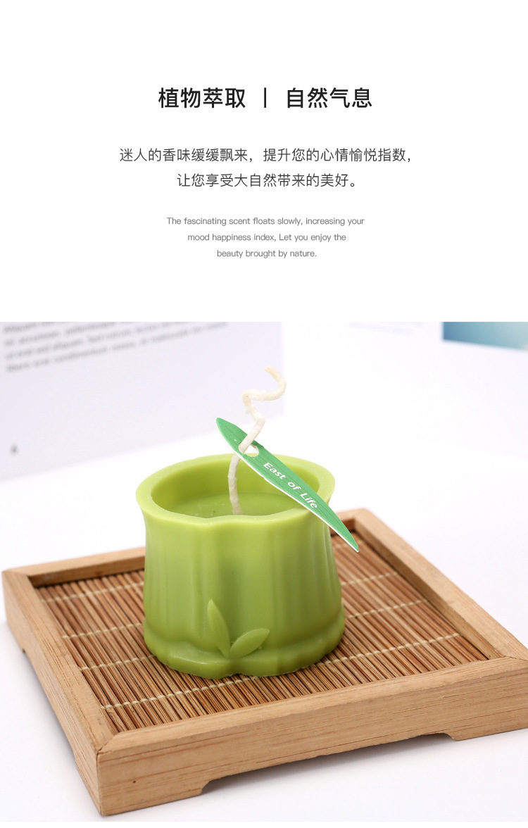 JOSS CANDLE 10天 中竹节水晶烛 (蜡烛)
