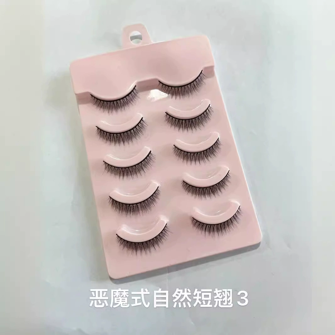 Comics, realistic false eyelashes, cosplay, Japanese and Korean
