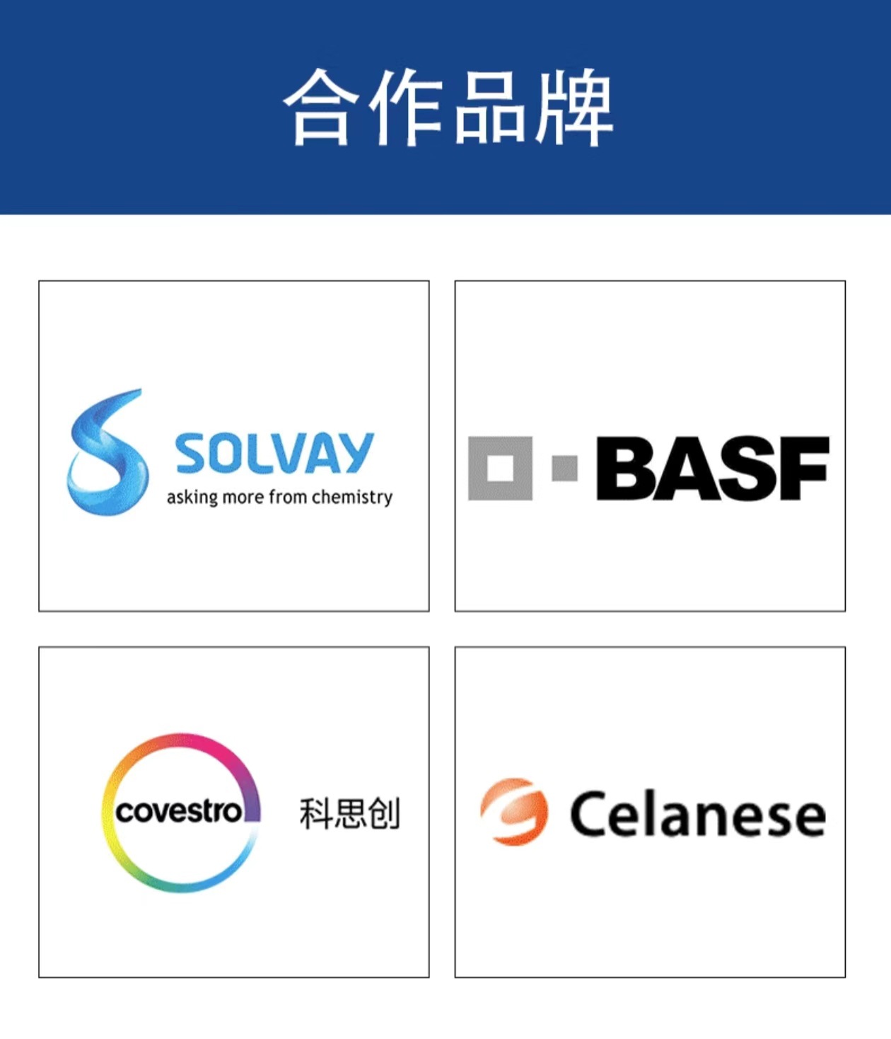 微信图片_20240716162425