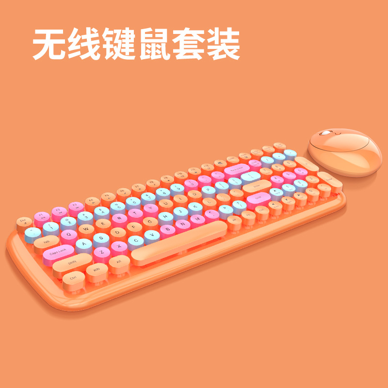 摩天手Candy XR无线键盘鼠标套装电脑笔记本朋克女生粉色创意键盘 - 10