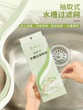 ��ȡʽ�N��©ˮ���^�V�Wϴ����ϴ��ˮ����ˮ��һ����ʣ��ʣW��