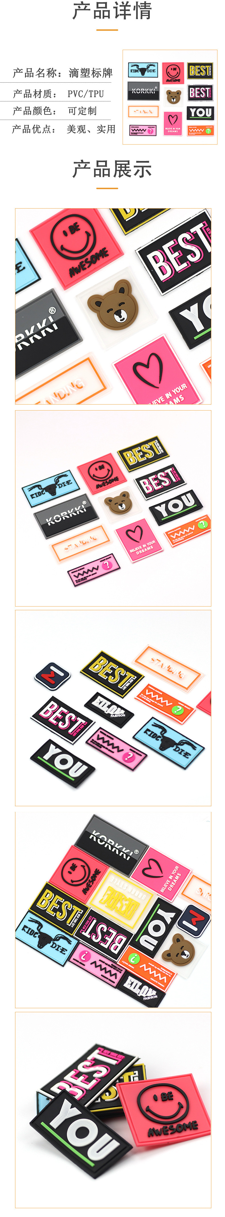 O1CN01SZ7Q0u2Mw8CfJ6u2R_!!2201