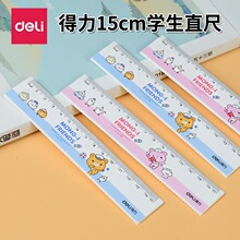 ��.���ľ�71973��ͨ͸��15CM��������ֱ��ѧ�������߰칫��ͼ����