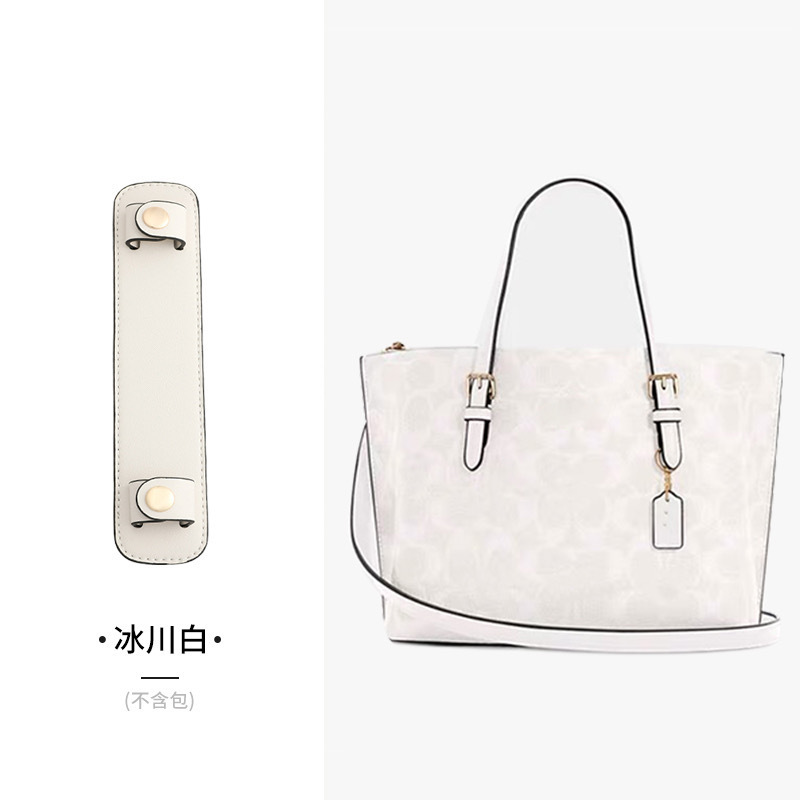 Fábrica directa para mollie25 bolsas de hombro coch jasmine accesorios de reemplazo de bolsas