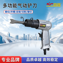 �ߌ�150/190/250mm����P���N����ȥ�����P���������L�P�L怚��