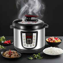 跨境供應5升6升電壓力鍋新型家用220V美規多功能燜煮電飯煲壓力鍋