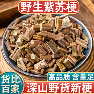 �K����ș��500g�˸����K�����K�o�K�U�K���K�ӗU�K�ӹ��Ƀ���ˮ