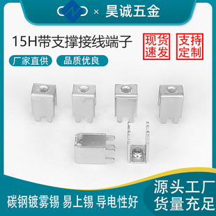 ���F؛�ٰl��PCB15��̼䓺��Ӷ��ӎ�֧�νӾ�������U��̼䓹̶���
