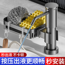 ̫���X�N��ˮ����Һ��ͨ��ϴ������bϴ������ȡ���Ӹ����L������