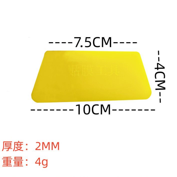 Маленькие скребки пластиковые скребки Taobao обои магазин подарков мгновенные обои