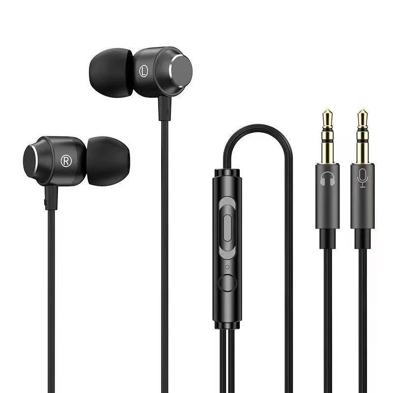 パソコンのダブルプラグ2メートル3メートルの長線の重低音が耳に入るデスクトップのノートパソコンの通用有線のイヤホンです。|undefined