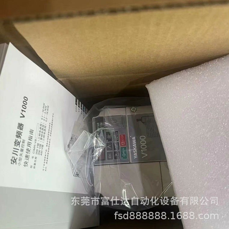 CIMR-VC4A0018BAA CIMR-GA70C4012BBA安川变频器库存现货质保议价