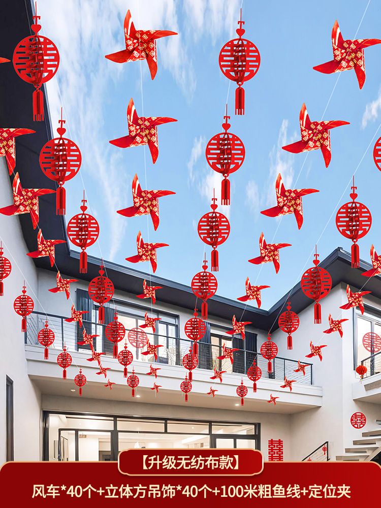 40 개의 풍차 + 40 개의 사랑 라운드 행복 펜던트 + 100 m 두께의 낚싯줄 + 포지셔닝 클립