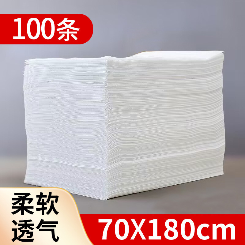 美容室用使い捨てベッドカバー、厚みのある通気性のある不織布マッサージベッド、穴付き防水・耐油、卸売|undefined