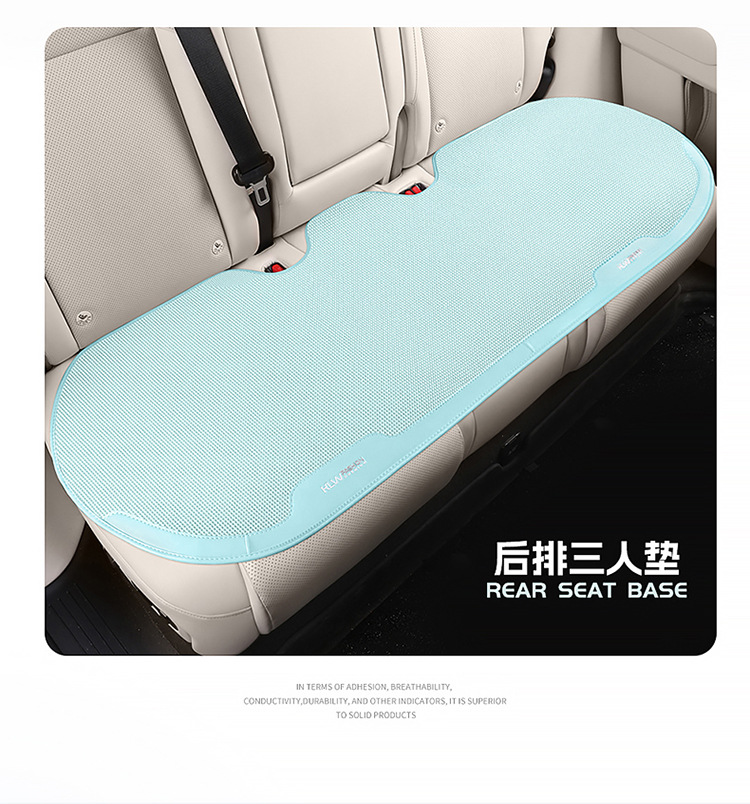 BYD Destroyer 05 Special Car Seat Cover Four Seasons Universal Three-piece Cushion Ice Silk Breathable Seat Cover Cushion