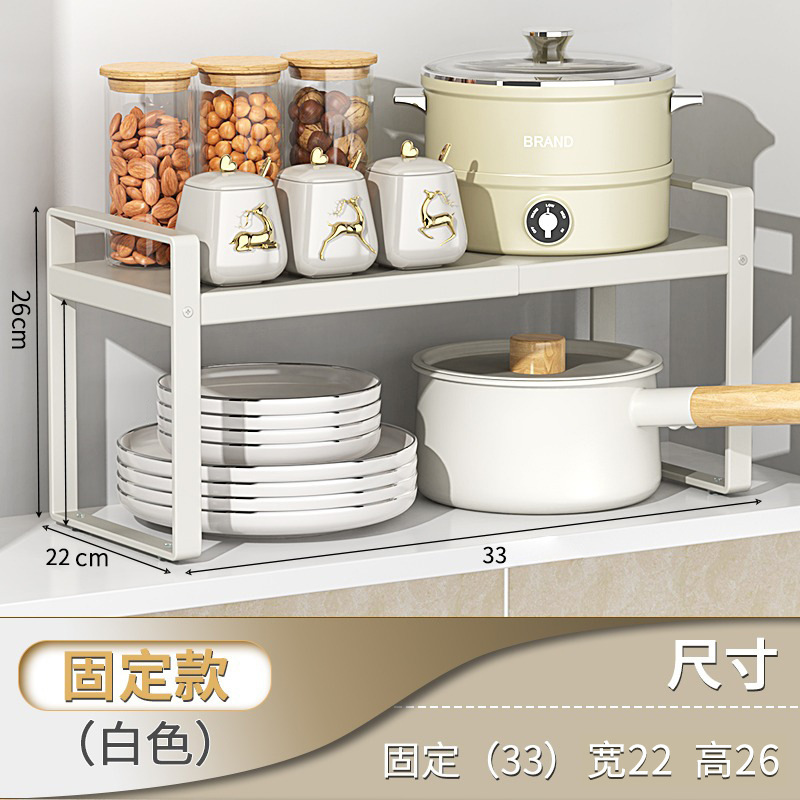 Estante de cocina retráctil cubierta de gabinete partición estante pequeño cubierta de gabinete