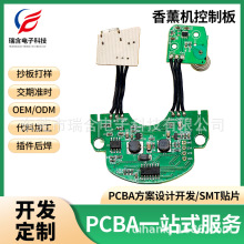 �������ܱ�y��޹�CPCBA���ư巽���_�l �����ӝ����F�����·