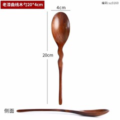 Japanese solid wood fork, long handle fruit fork, dessert fork, cake handmade wooden spoon and fork tableware with engraved LOGO