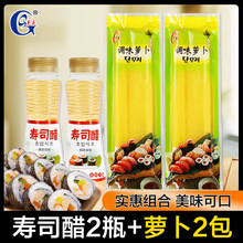 ��˾���}���l����˾��̦�������bȫ��ʳ�ļ���ʽ���팣���{ζ����