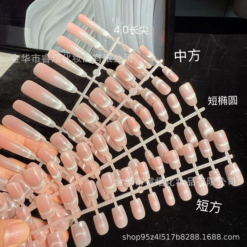 [30 Pieces] Popular Smiling Cat Eye French Cat Eye Wearable Nail Semi-Finished Product Pre-Made Nail Polish Spray