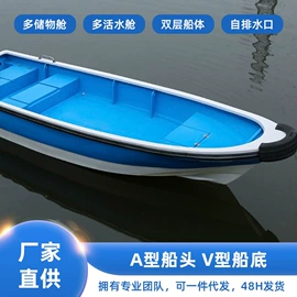 船发动机配件;漂流船皮划艇;游船配件