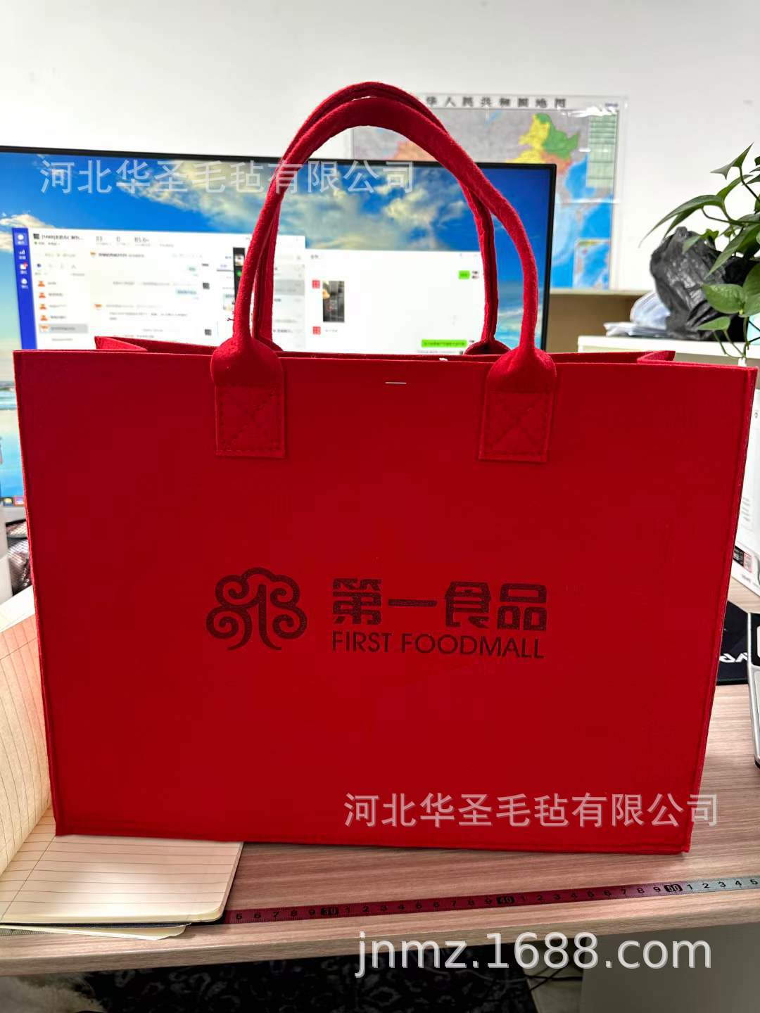 微信图片_20231018113149