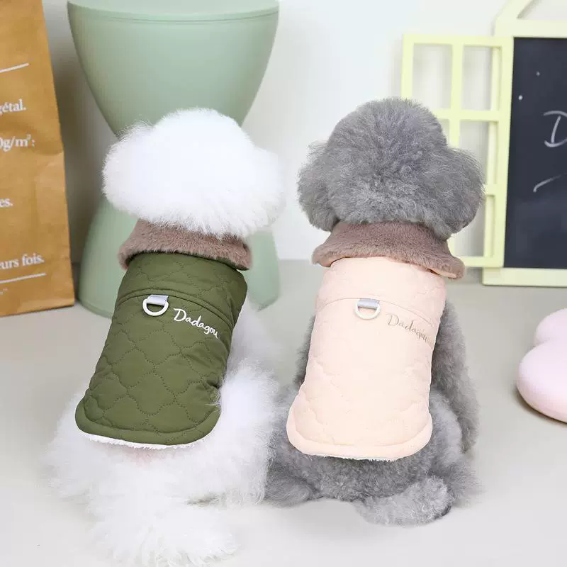 博美法斗专用宠物衣服小型犬泰迪春秋冬装防水防掉舒适棉衣