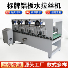 �S�ҬF؛�����X��ˮ���z�C ����ˮ���Ԅ����z�Cݔ�͙C���lȥë��