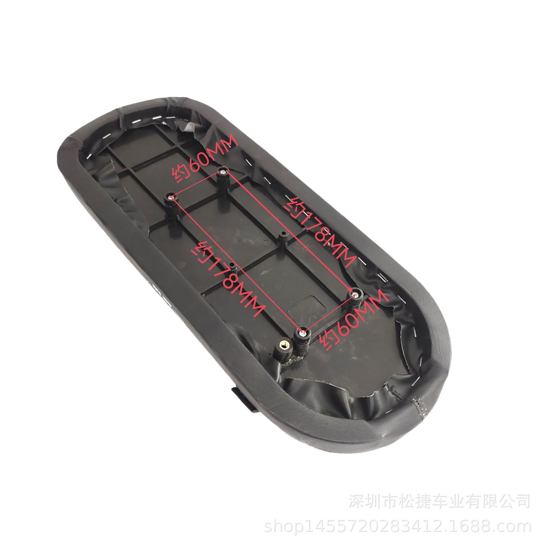 430mm Extended Electric Vehicle Rear Seat Cushion, Electric Scooter Rear Seat Cushion, Electric Vehicle Saddle Seat, Lithium Battery Bicycle Saddle Seat
