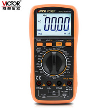 VICTORʤ�����ñ� �������ñ�VC9801A+/VC9806+/VC9807A+/VC9808+
