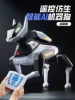 Smart white robot dog