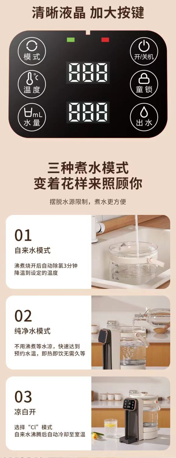 详情9.jpg