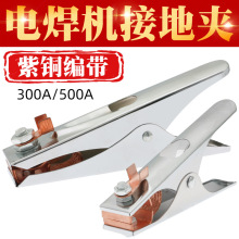 �ӵ؊A�ؾ��A�廡��늺��C����Ӿ��Q���mʽ300A500A���F�A늺��Q