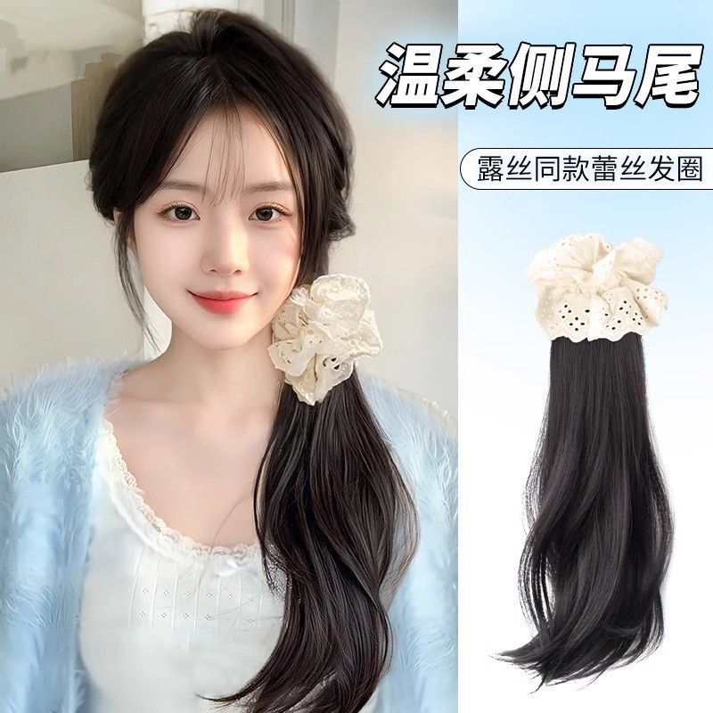 Wig Women's New Chinese Ponytail Lace Half Tie Hair Low Ponytail Side Wig Fashionable Natural Ponytail Wig