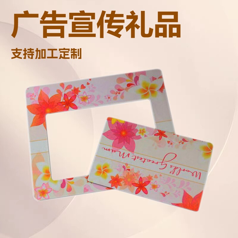 Source Manufacturer Produces Promotional Gifts, Magnetic Photo Frames, Refrigerator Magnets, Kitchen Magnetic Refrigerator Photo Frames