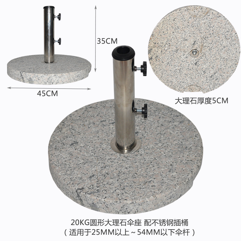 ✅ 屋外パラソルシャーシ樹脂ベース水タンク大理石可動重量セメントパイル注水と砂パラソル|undefined