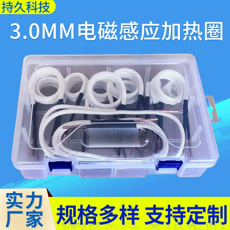 Оптовая продажа электромагнитного нагревателя, аксессуары для нагревателя, электромагнитная индукционная катушка, готовая к продаже