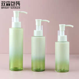 100ML-150ML乳液瓶化妆品纯露爽肤卸妆水卸妆油瓶化妆品包材空瓶