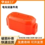 大型成型热压厚片吸塑