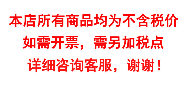 O1CN01e60qhU1nukTh0e5s9_!!2207