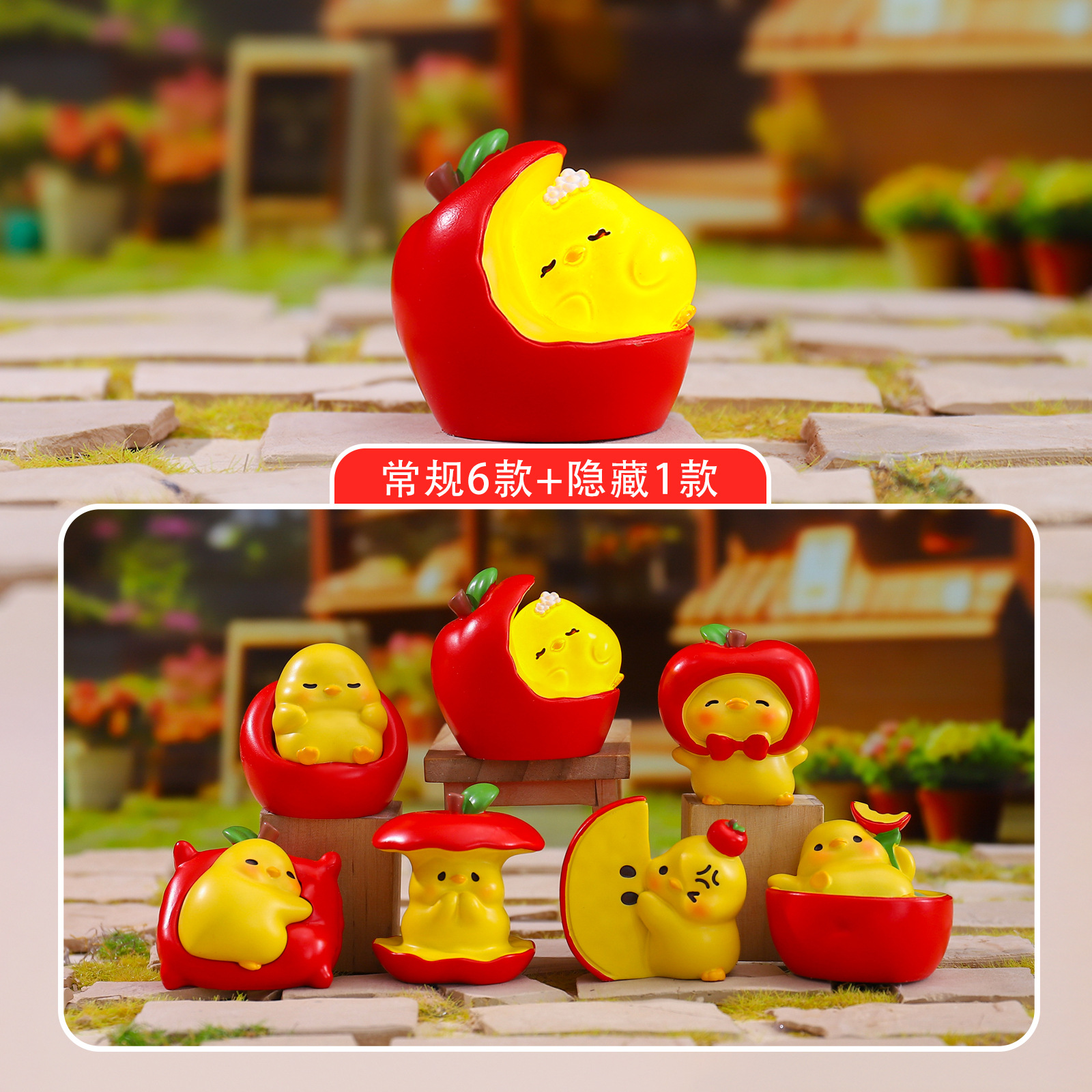 A006 애플 치킨 박스 6
