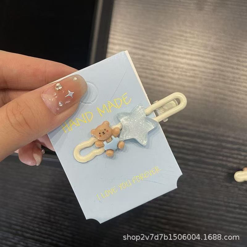 新款可爱卡通云朵发夹甜美百搭侧边夹刘海夹高级感碎发夹儿童发卡|undefined