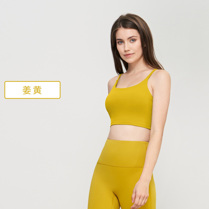 Huanpan ライクラヨガブラ、美しいバックサスペンダー、ピラティス、胸パッド、スパゲッティストラップ、ハイエンドフィットネススポーツブラ|undefined