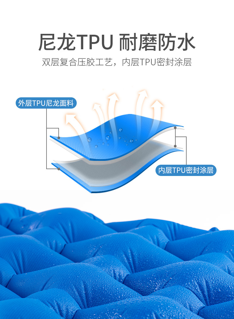 2018年竹片式充气垫单人带枕款_05.jpg