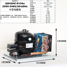 制冷压缩机;冷凝器;其他制冷设备