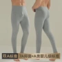 男士秋冬青少年高腰秋裤