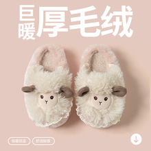 ��ͯ����Ь�ﶬ��2025��ͨ�ɐ�С��Ӽ��҃ȱ�ů�ӽq�Ӻ�Ůͯ����