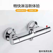 ���Q���yɫ��ɫ�a�ػ�ˮ�y ���늟�ˮ�����bȫ�~�a����ԡˮ���^