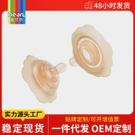 婴幼儿学饮杯;喂养餐具;牙胶