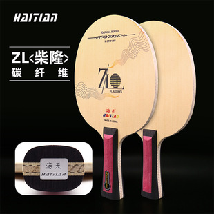 ����ƹ�����ĵװ�Ӻ�uľ7�ӷ�̼�w�S̼�صװ�ͩľ��о��Ȧ�M��